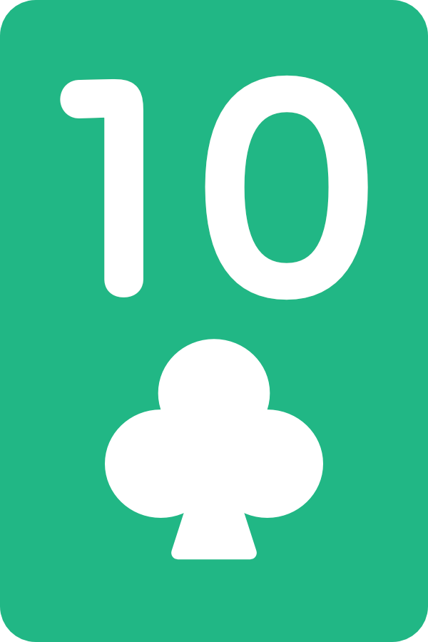 クラブの10