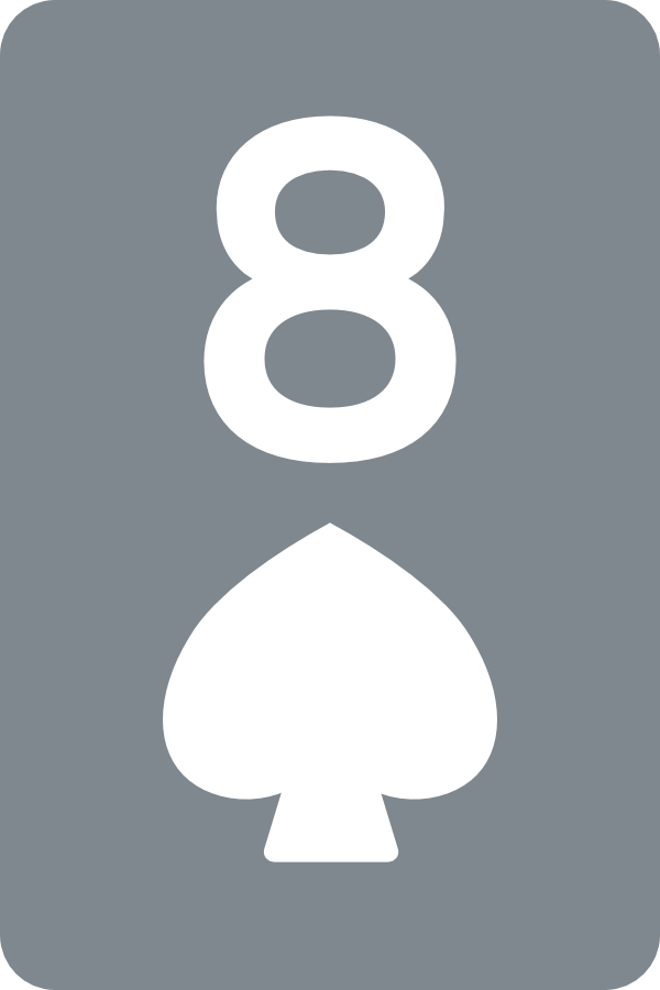8♠（スペード8）