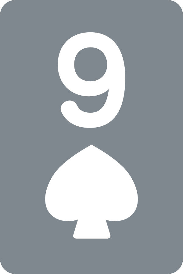 9♠（スペード9）